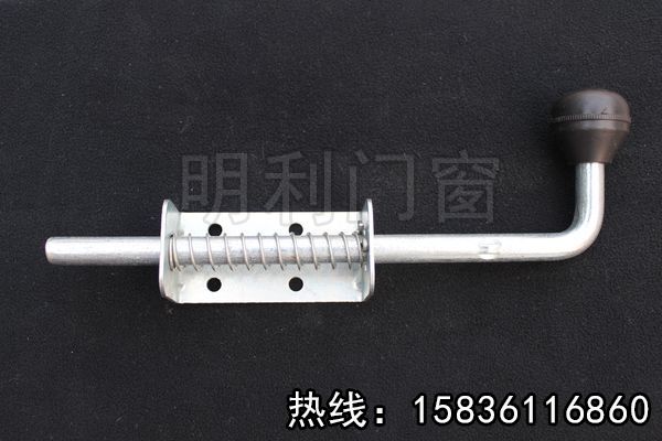 彈簧地插銷(xiāo)