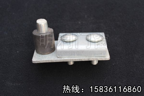 鍍鋅上制動(dòng)